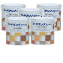 和信ペイント ガードラックラテックス LX−9 オーク(HC) 0.6kg 5缶セット