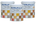 和信ペイント ガードラックラテックス LX−17 ナチュラル(HC) 1.4kg 3缶セット