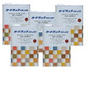 和信ペイント ガードラックラテックス LX−3 チーク(HC) 3kg 5缶セット