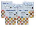 和信ペイント ガードラックラテックス LX−5 チョコレート(HC) 3kg 5缶セット