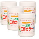 和信ペイント 万能工作カラー 白 300ml 4缶セット