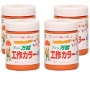和信ペイント 万能工作カラー オレンジ 300ml 4缶セット