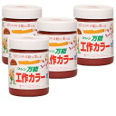 和信ペイント 万能工作カラー 茶色 300ml 4缶セット