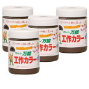 和信ペイント 万能工作カラー こげ茶 300ml 4缶セット