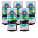 和信ペイント ポアーステイン ブラック 300ml 5缶セット