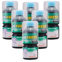 和信ペイント ポアーステイン ブラックオリーブ 300ml 6缶セット