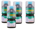 和信ペイント ポアーステイン チェスナット 300ml 4缶セット