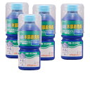 和信ペイント ポアーステイン ブルー 300ml 4缶セット