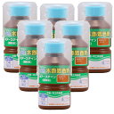 和信ペイント ポアーステイン チーク 130ml 6缶セット
