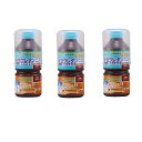 和信ペイント 水性ウレタンニス マホガニー 300ml 3缶セット