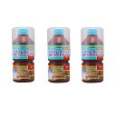 和信ペイント 水性ウレタンニス ローズ 300ml 3缶セット
