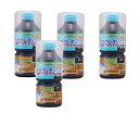 和信ペイント 水性ウレタンニス ブラック 300ml 4缶セット