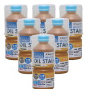 和信ペイント 水性オイルステイン けやき 300ml 6缶セット