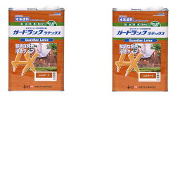 和信ペイント ガードラック ラテックス LX−3 チーク 3.5kg 2缶セット