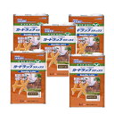 和信ペイント ガードラック ラテックス LX−10 マーロン 3.5kg 5缶セット