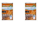 和信ペイント ガードラック ラテックス LX−1 ブラック 0.7kg 2缶セット