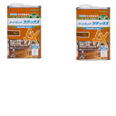 和信ペイント ガードラック ラテックス LX−7 オリーブ 0.7kg 2缶セット