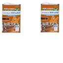 和信ペイント ガードラック ラテックス LX−10 マーロン 0.7kg 2缶セット