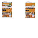 和信ペイント ガードラック アクア A−5 チョコレート 0.7kg 2缶セット