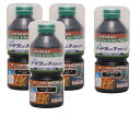 和信ペイント ガードラック ラテックス LX−1 ブラック 270ml 4缶セット