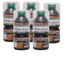 和信ペイント ガードラック ラテックス LX−1 ブラック 270ml 5缶セット