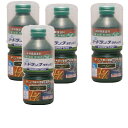 和信ペイント ガードラック ラテックス LX−6 グリーン 270ml 4缶セット