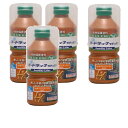 和信ペイント ガードラック ラテックス LX−8 ハニーメープル 270ml 4缶セット