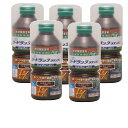 和信ペイント ガードラック ラテックス LX−10 マーロン 270ml 5缶セット
