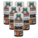 和信ペイント ガードラック ラテックス LX−10 マーロン 270ml 6缶セット