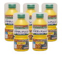 和信ペイント ガードラック ラテックス Lx−15 レモンエロー 270ml 5缶セット