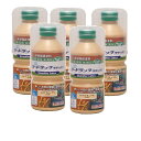 和信ペイント ガードラック ラテックス LX−17 ナチュラル 270ml 5缶セット