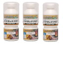 和信ペイント ガードラック アクア A−12 ホワイト 270ml 3缶セット