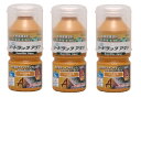 和信ペイント ガードラック アクア A−13 白木色 270ml 3缶セット