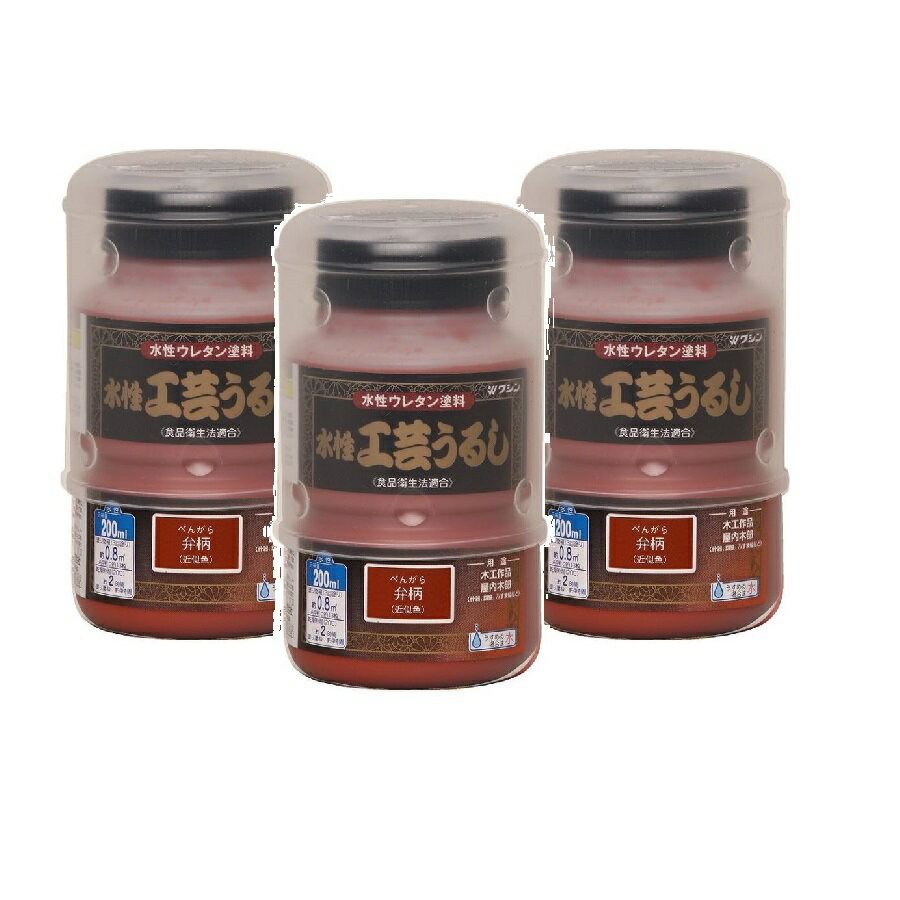 aMyCg H|邵 ٕ 200ml 3ʃZbg