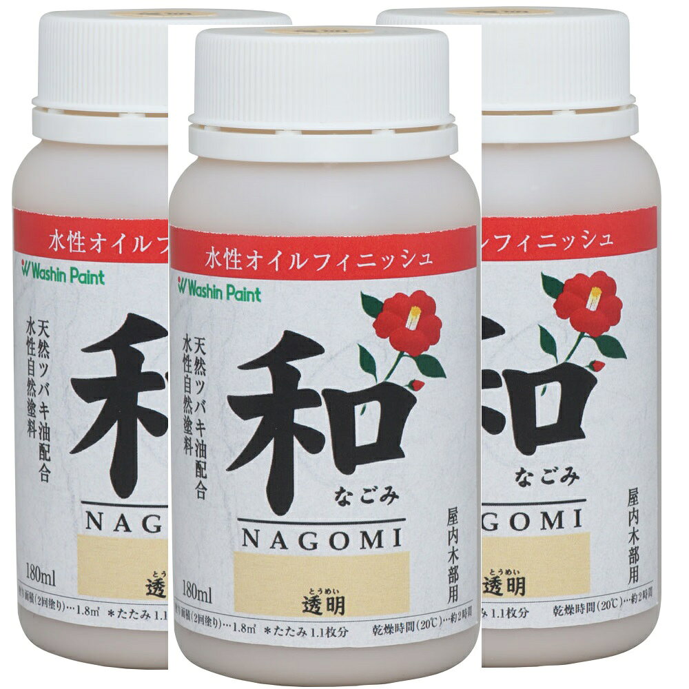 天然ツバキ油を配合した水性オイルフィニッシュ塗料【主な用途】屋内未塗装木部（家具、建具、工芸品、工作品など）塗り面積（2回塗り）：約1.8m2（畳約1.1枚）乾燥時間（20℃）：約2時間うすめ液：水（水道水）