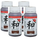 和信ペイント 和(なごみ) 胡桃色 180ml 4缶セット