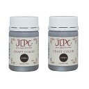 和信ペイント JLPC クラフトカラー こげちゃ 80ml 2缶セット