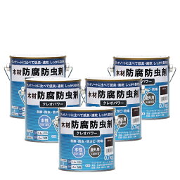 和信ペイント クレオパワー ブラウン 0.7kg 5缶セット