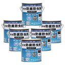 和信ペイント クレオパワー ブラウン 0.7kg 6缶セット