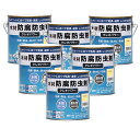 和信ペイント クレオパワー クリヤー 0.7kg 6缶セット