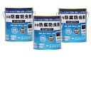 和信ペイント クレオパワー ブラウン 1.6kg 3缶セット