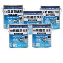 和信ペイント クレオパワー ブラウン 1.6kg 5缶セット