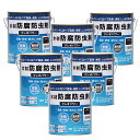 和信ペイント クレオパワー ブラウン 1.6kg 6缶セット
