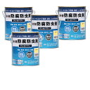 和信ペイント クレオパワー クリヤー 1.6kg 4缶セット