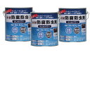 和信ペイント クレオパワー ブラウン 3.2kg 3缶セット