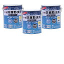 和信ペイント クレオパワー クリヤー 3.2kg 3缶セット