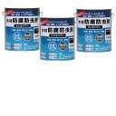 和信ペイント クレオパワー ウォルナット 3.2kg 3缶セット