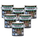 和信ペイント クレオパワーEX ダークウォルナット 0.7kg 6缶セット