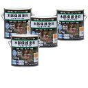 和信ペイント クレオパワーEX ライトウォルナット 0.7kg 4缶セット