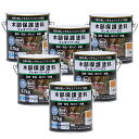 和信ペイント クレオパワーEX ライトウォルナット 0.7kg 6缶セット